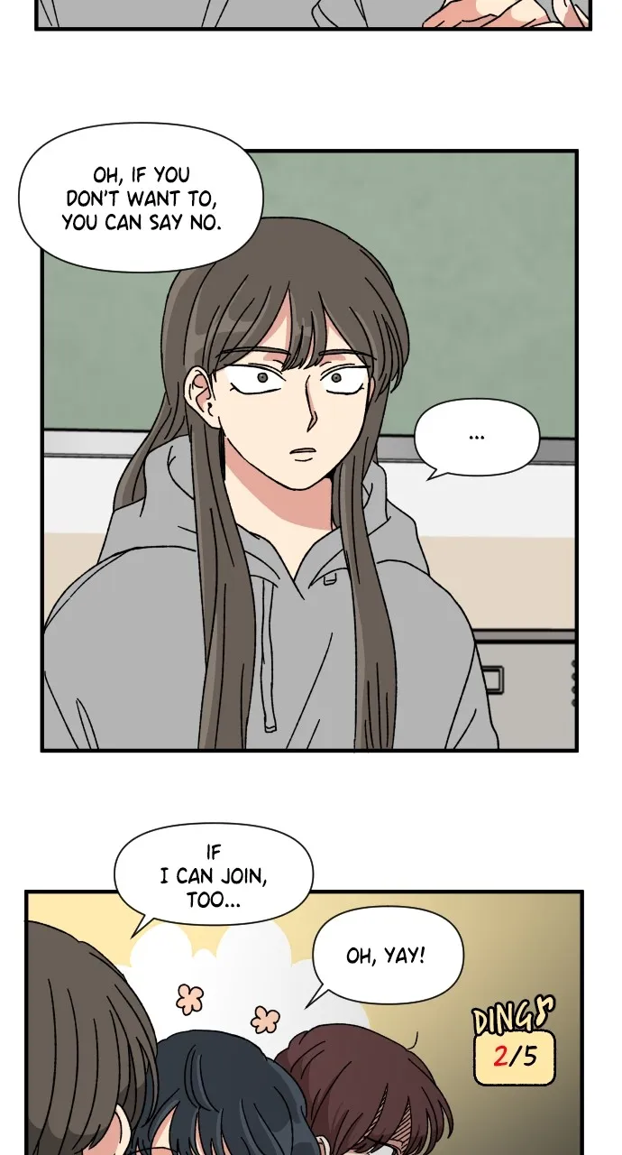 The Prize of Youth Chapter 8 page 19 - 