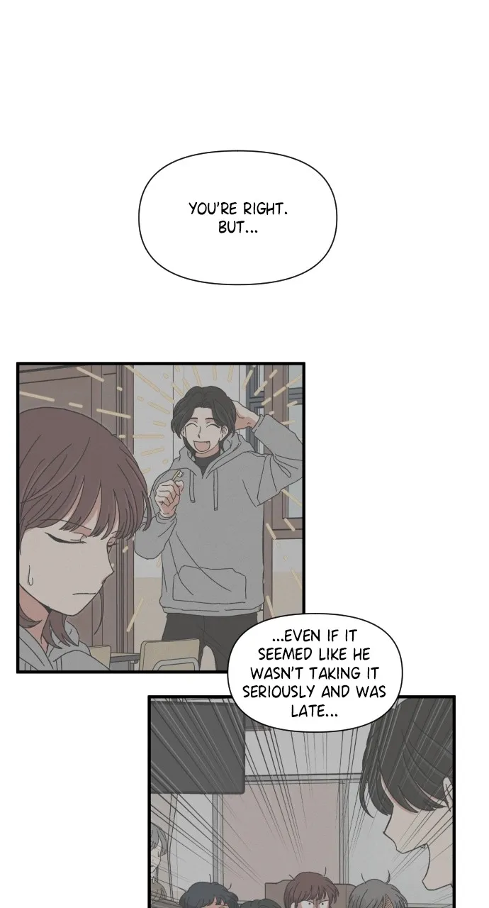 The Prize of Youth Chapter 8 page 68 - 