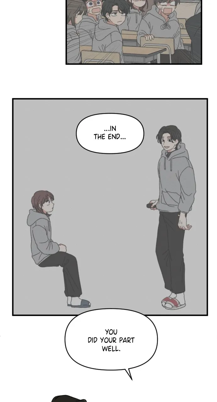 The Prize of Youth Chapter 8 page 69 - 