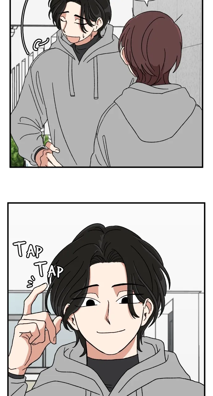 The Prize of Youth Chapter 8 page 86 - 