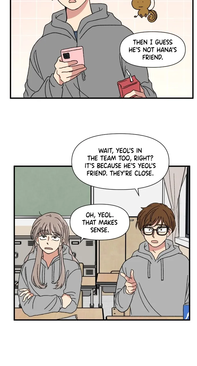 The Prize of Youth Chapter 9 page 14 - 
