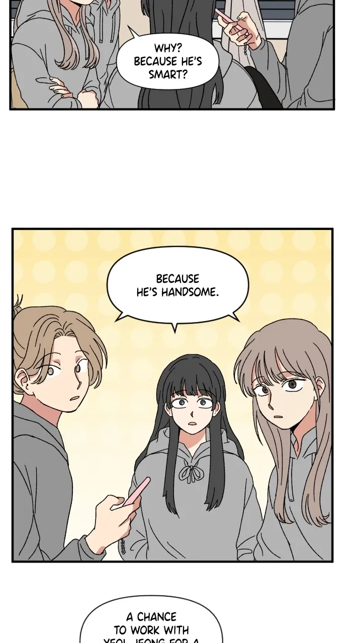 The Prize of Youth Chapter 9 page 16 - 