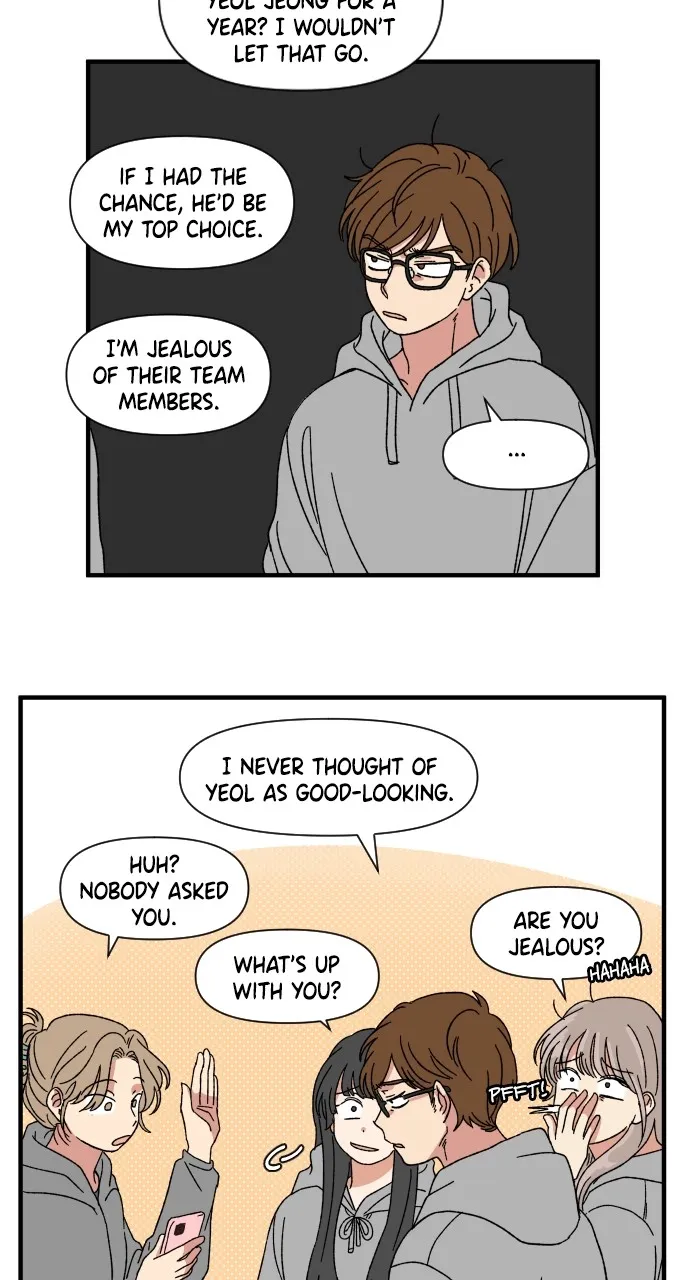 The Prize of Youth Chapter 9 page 17 - 