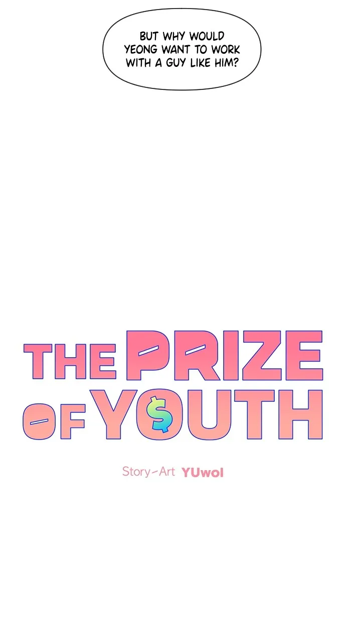 The Prize of Youth Chapter 9 page 25 - 