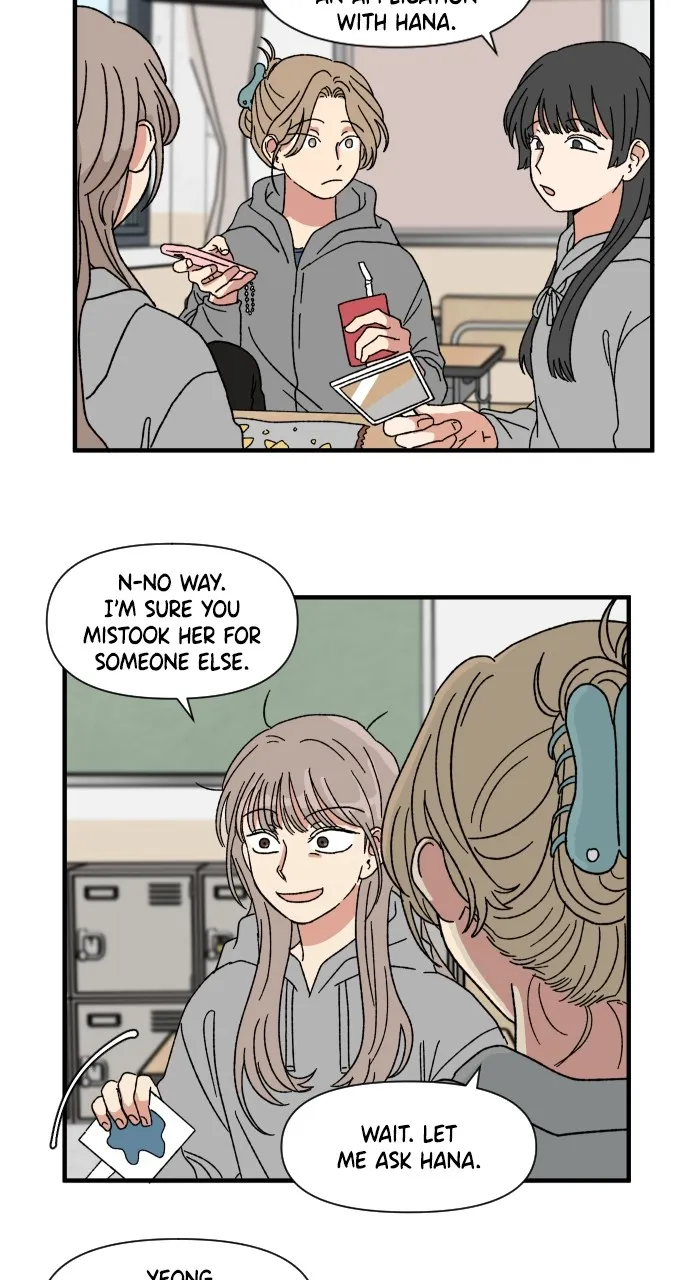 The Prize of Youth Chapter 9 page 4 - 