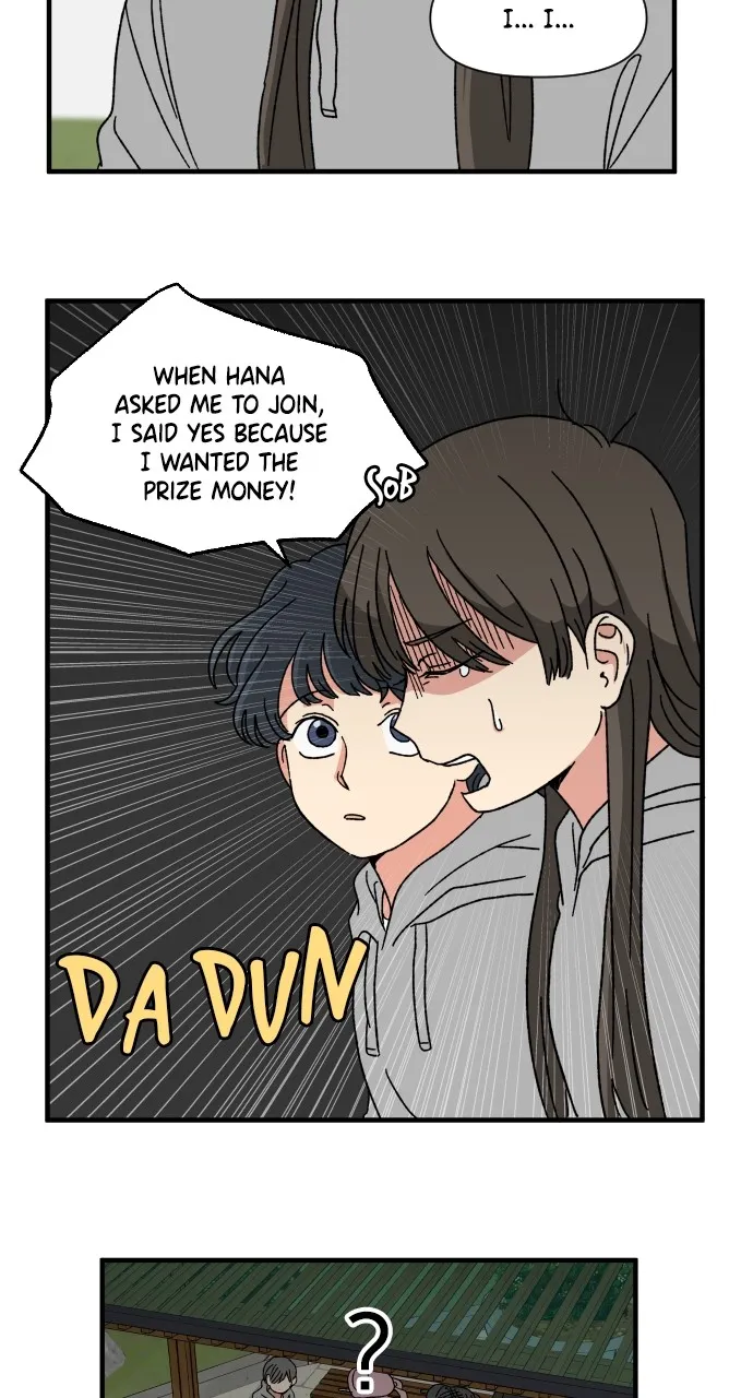 The Prize of Youth Chapter 9 page 72 - 