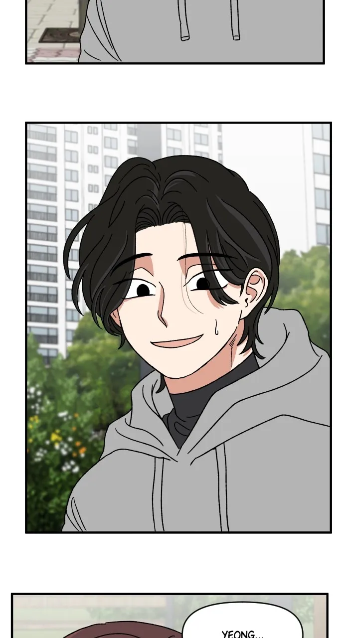 The Prize of Youth Chapter 9 page 88 - 