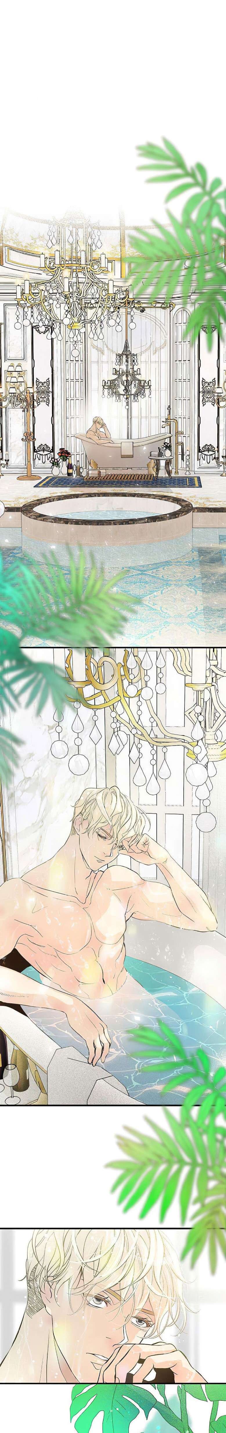 The Problematic Prince Chapter 0 page 5 - 