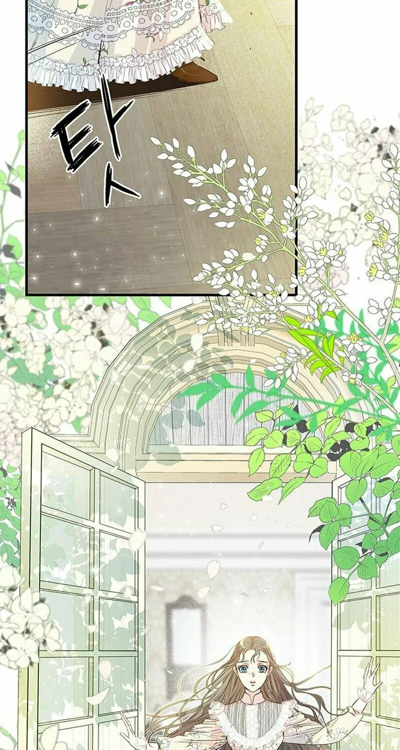 The Problematic Prince Chapter 1 page 7 - 