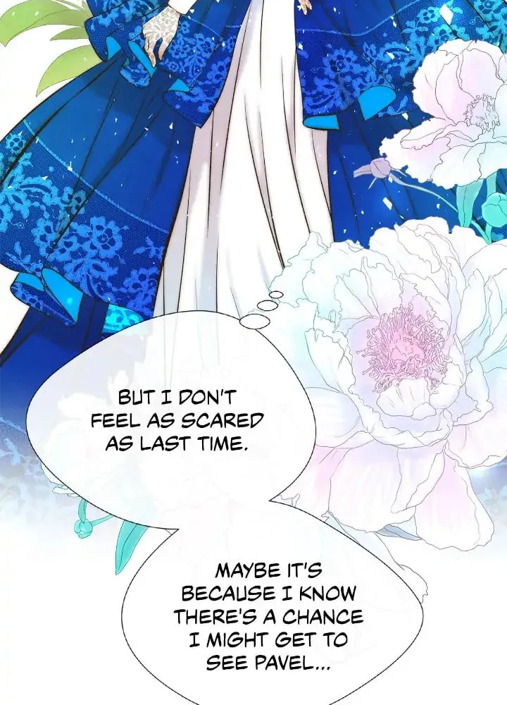 The Problematic Prince Chapter 10 page 16 - 