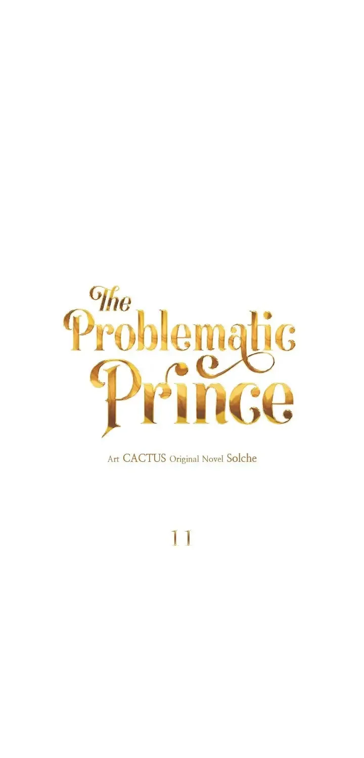 The Problematic Prince Chapter 11 page 1 - 