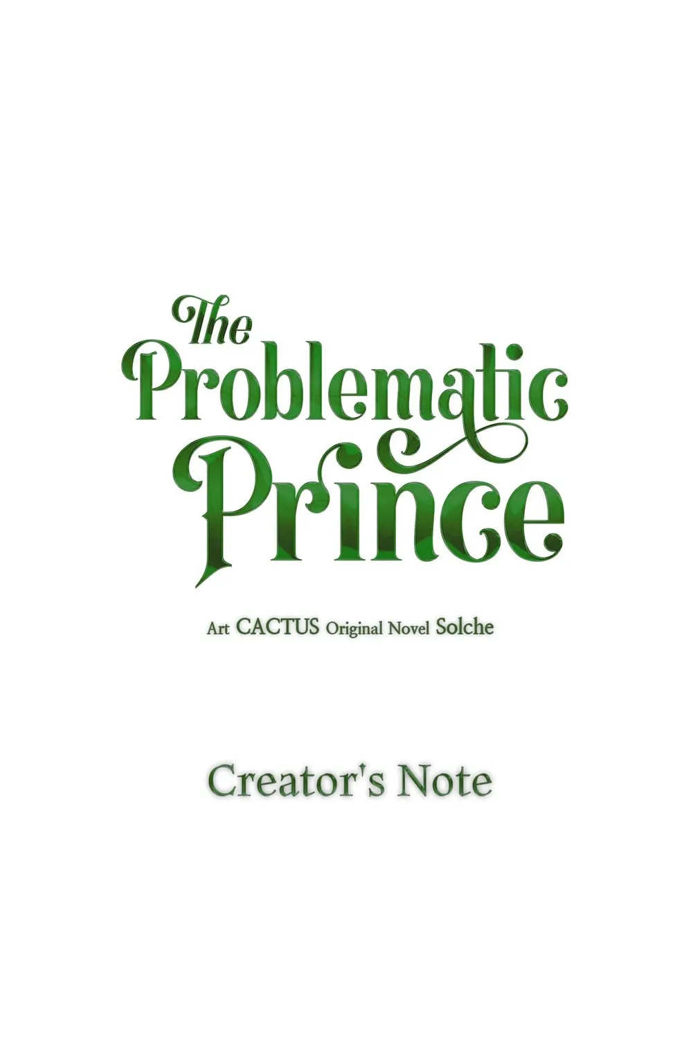 The Problematic Prince Chapter 123.5 page 1 - 