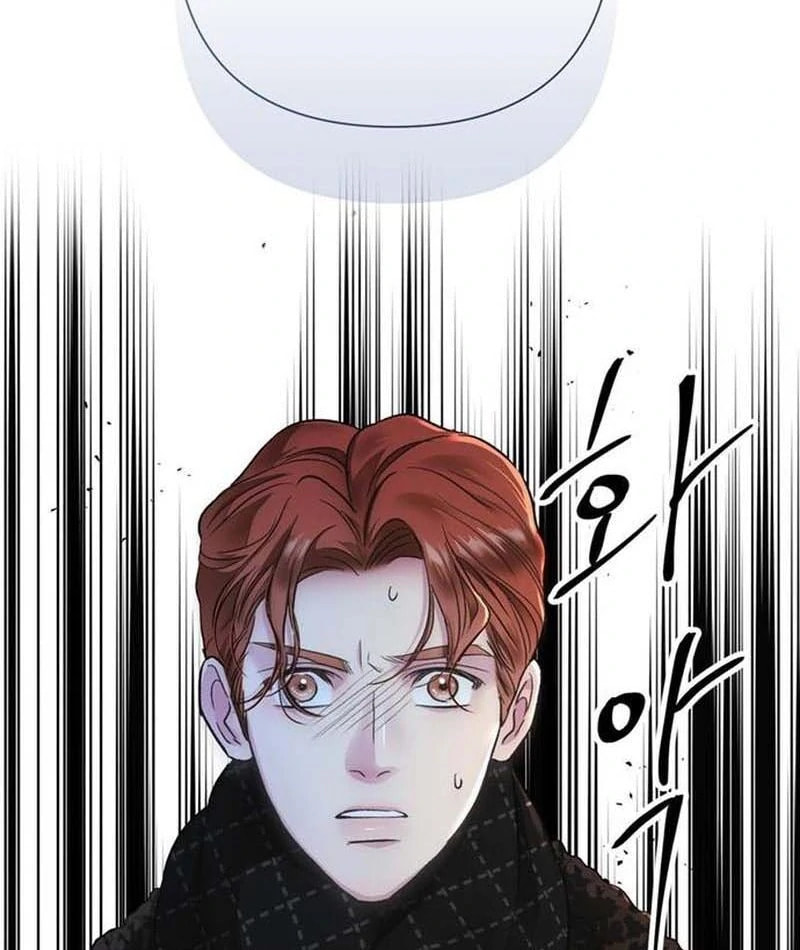 The Problematic Prince Chapter 130 page 21 - 