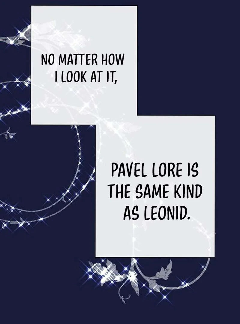 The Problematic Prince Chapter 130 page 8 - 