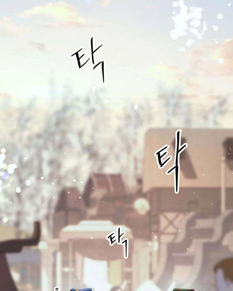 The Problematic Prince Chapter 130 page 100 - 