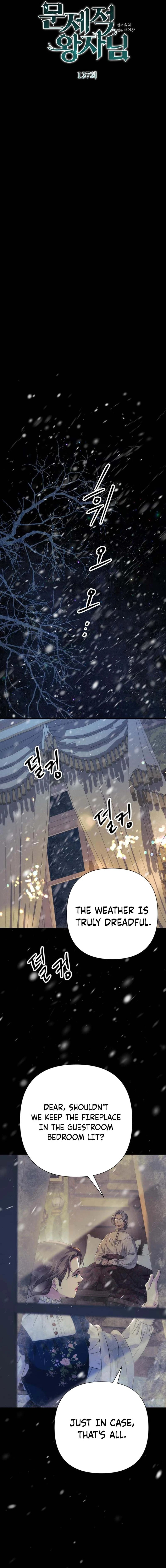 The Problematic Prince Chapter 137 page 11 - 