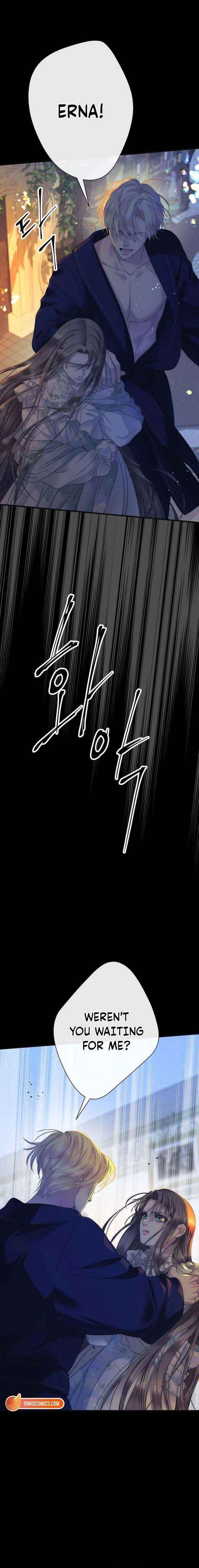 The Problematic Prince Chapter 139 page 3 - 