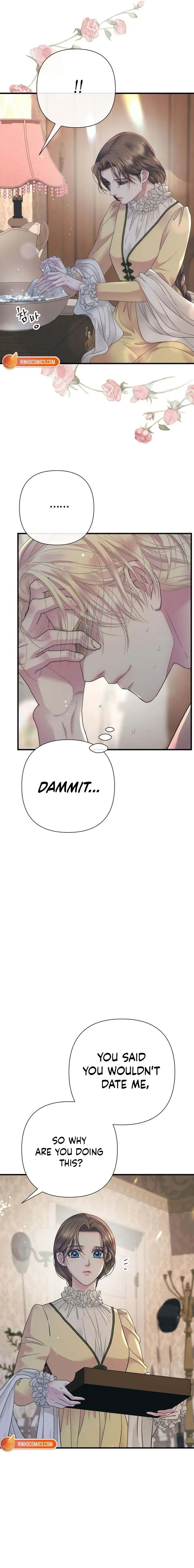 The Problematic Prince Chapter 143 page 15 - 