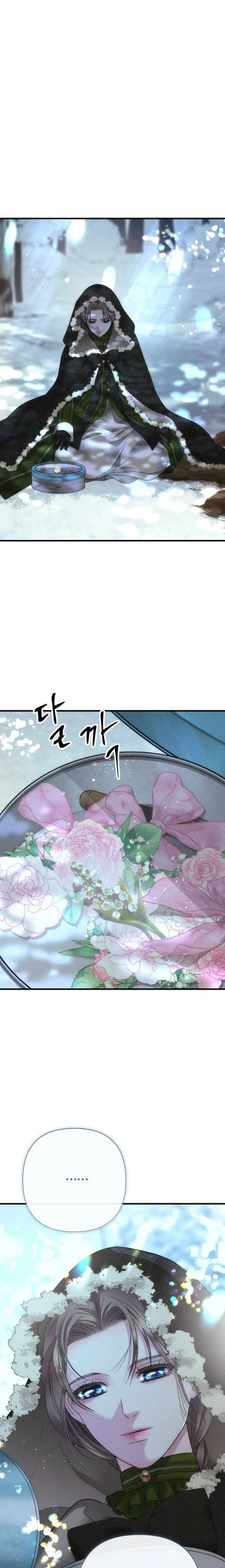The Problematic Prince Chapter 145 page 24 - 