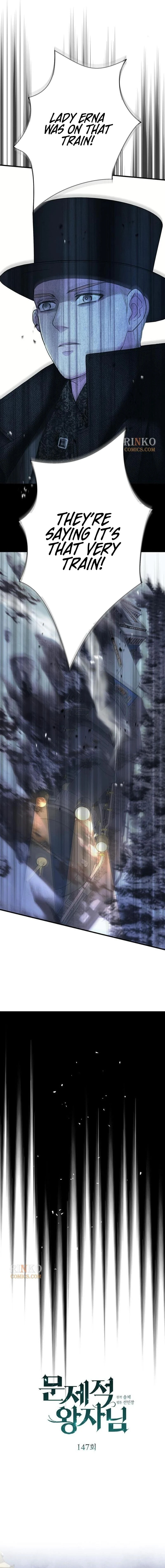 The Problematic Prince Chapter 147 page 7 - 