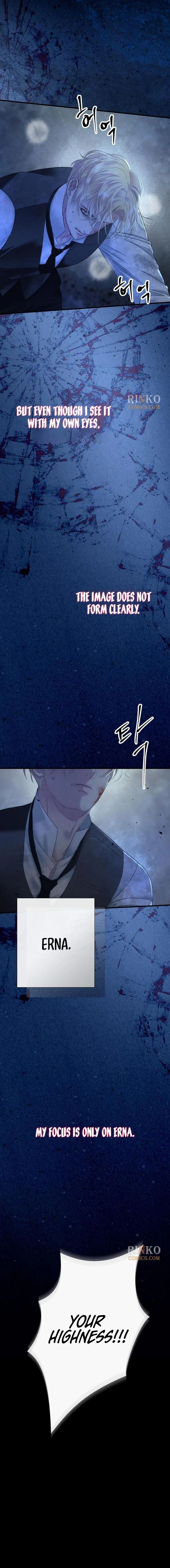 The Problematic Prince Chapter 148 page 22 - 