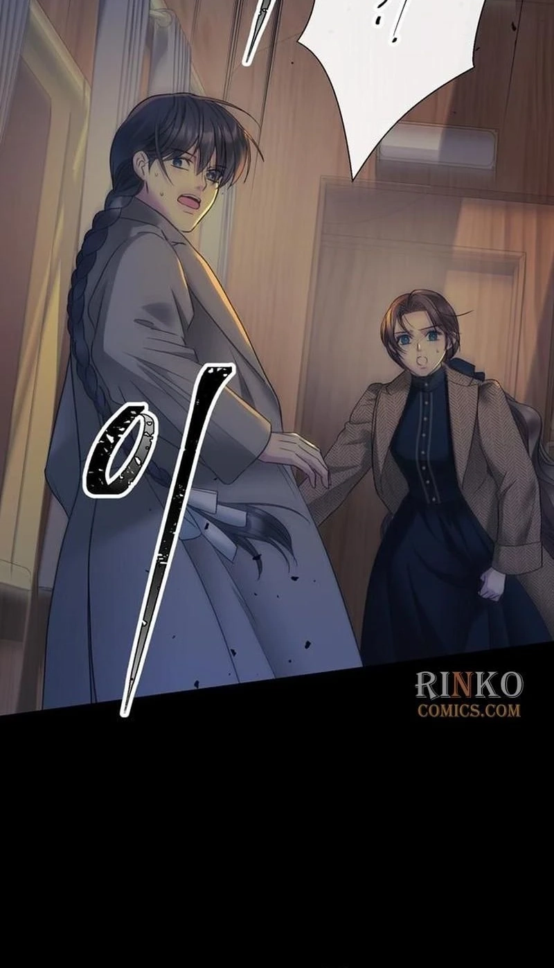 The Problematic Prince Chapter 150 page 3 - 