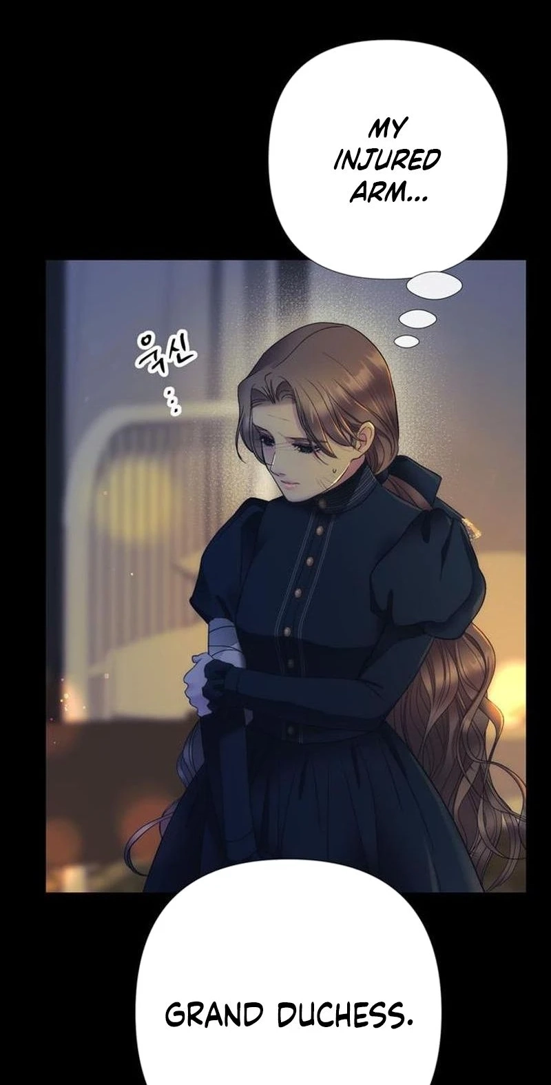 The Problematic Prince Chapter 150 page 75 - 
