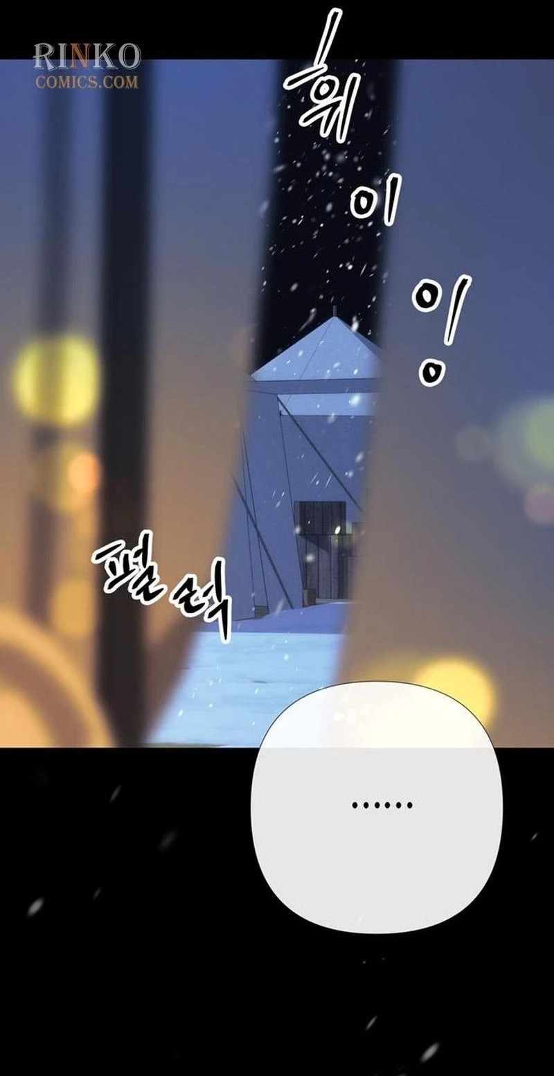 The Problematic Prince Chapter 150 page 91 - 
