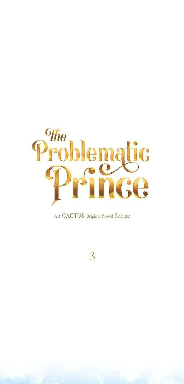 The Problematic Prince Chapter 3 page 1 - 