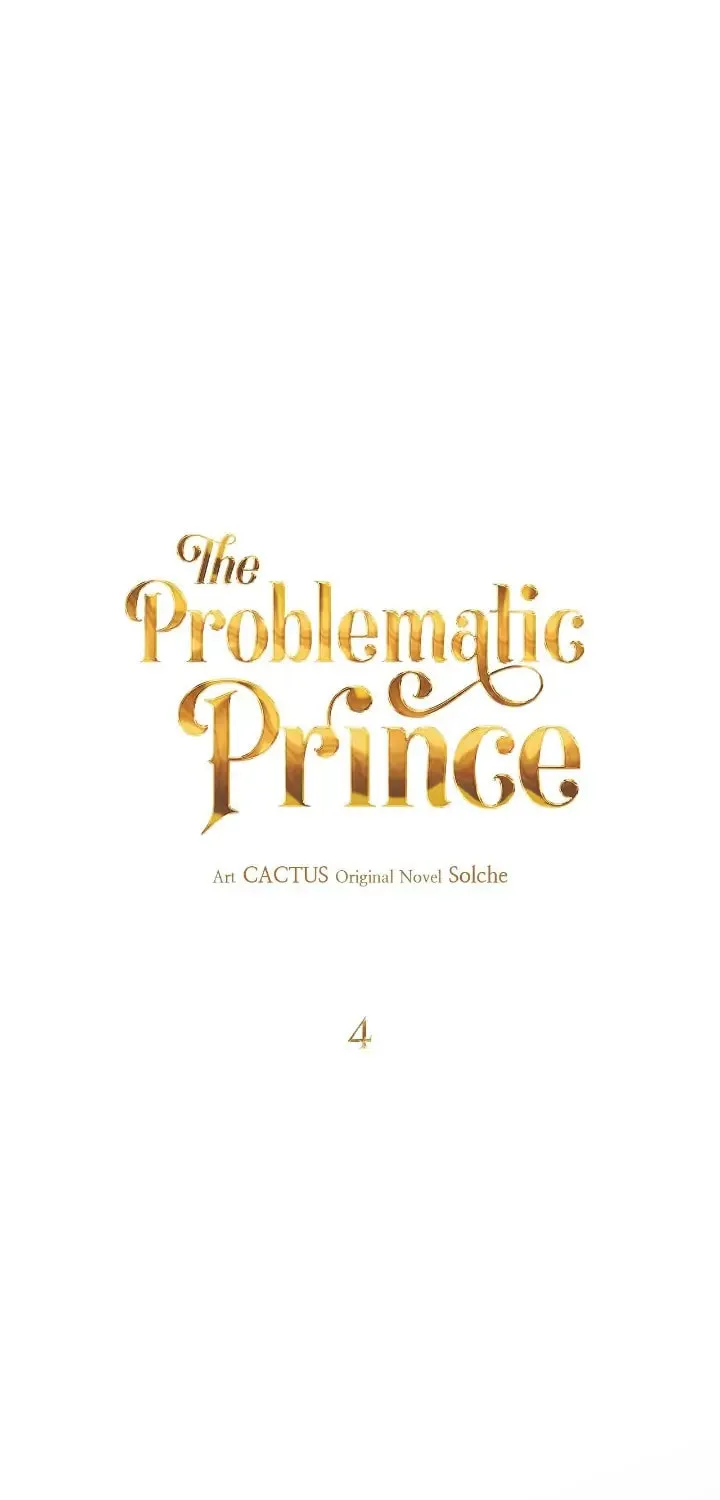 The Problematic Prince Chapter 4 page 19 - 