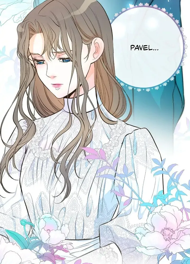The Problematic Prince Chapter 5 page 73 - 