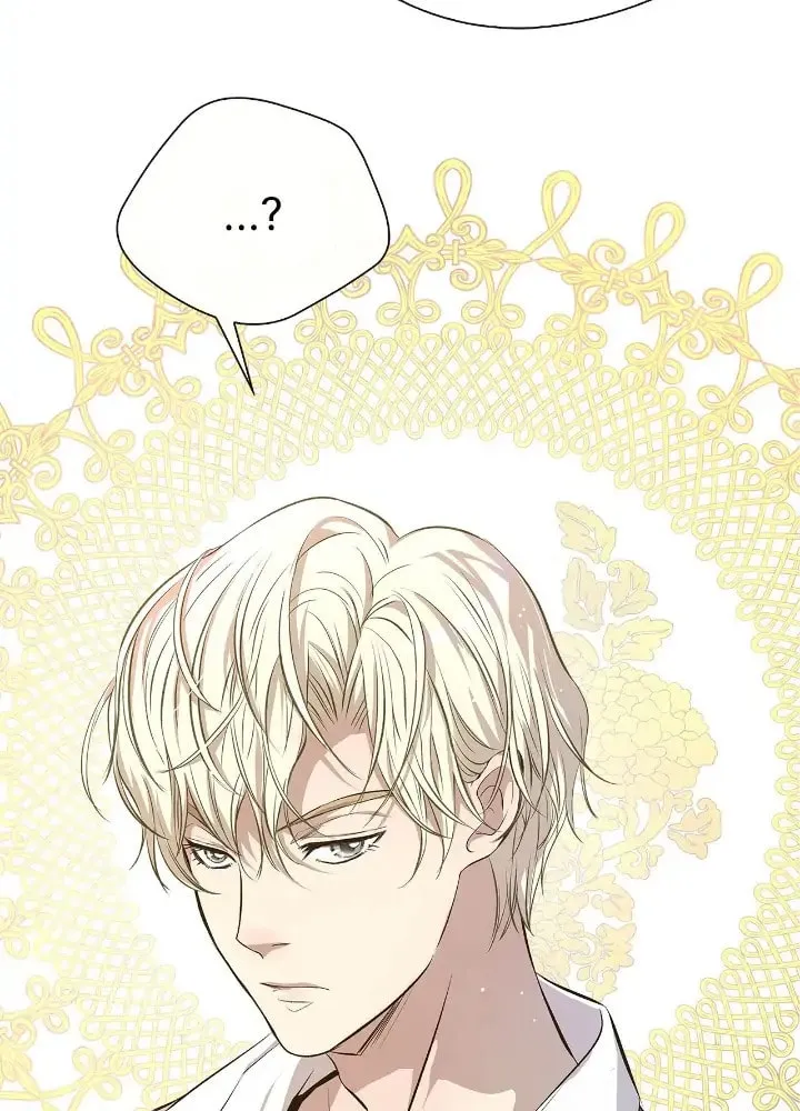 The Problematic Prince Chapter 6 page 10 - 
