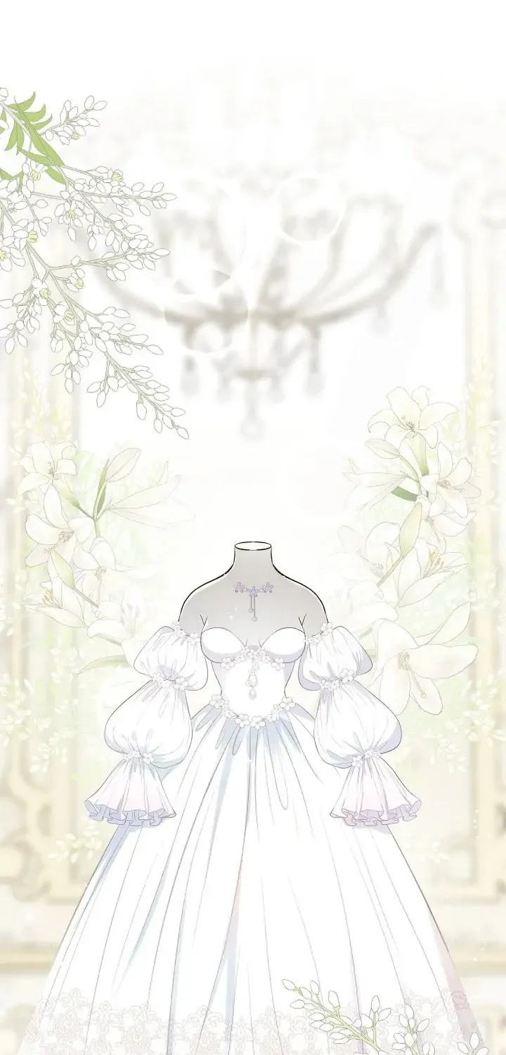 The Problematic Prince Chapter 7 page 1 - 