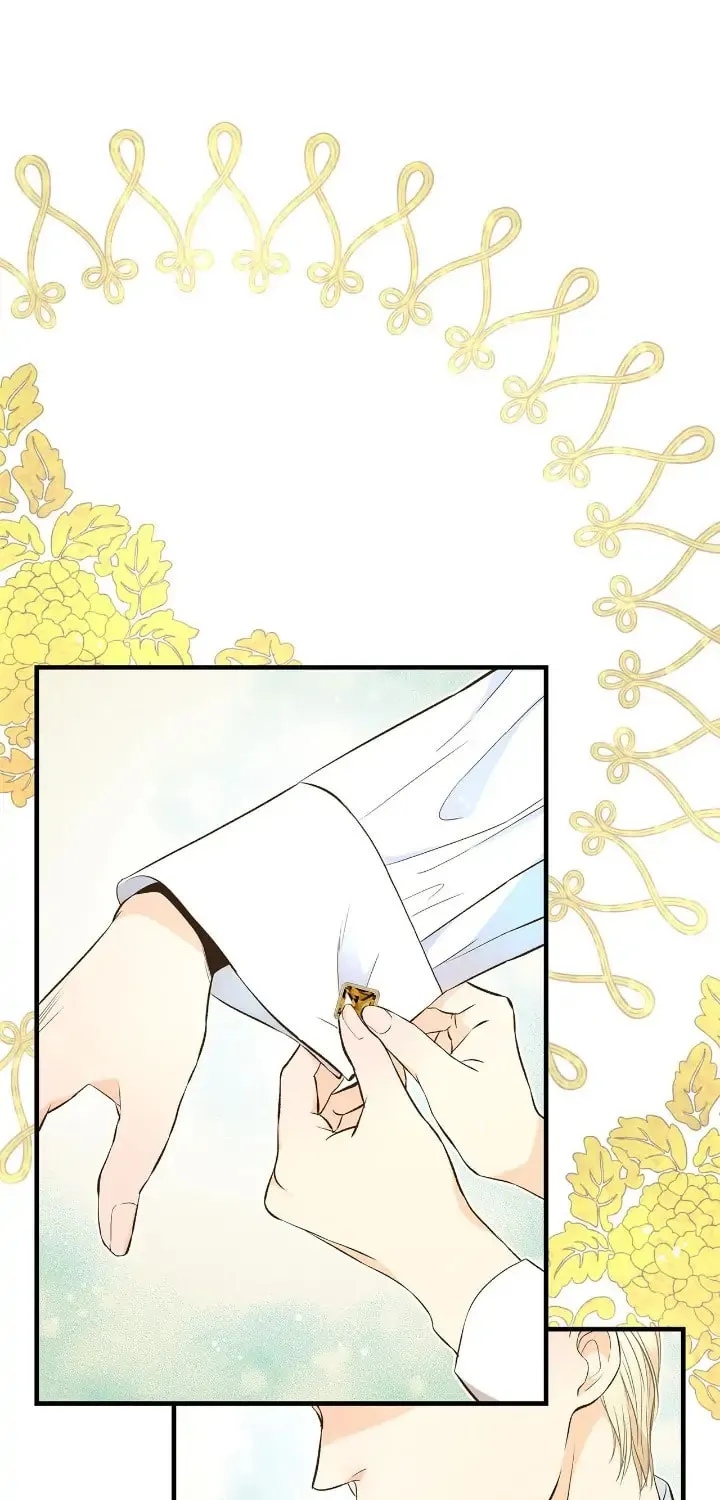 The Problematic Prince Chapter 7 page 16 - 