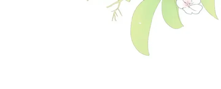 The Problematic Prince Chapter 8 page 9 - 