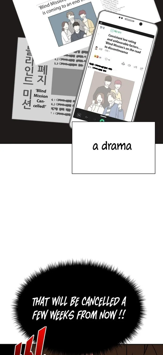 The Producer