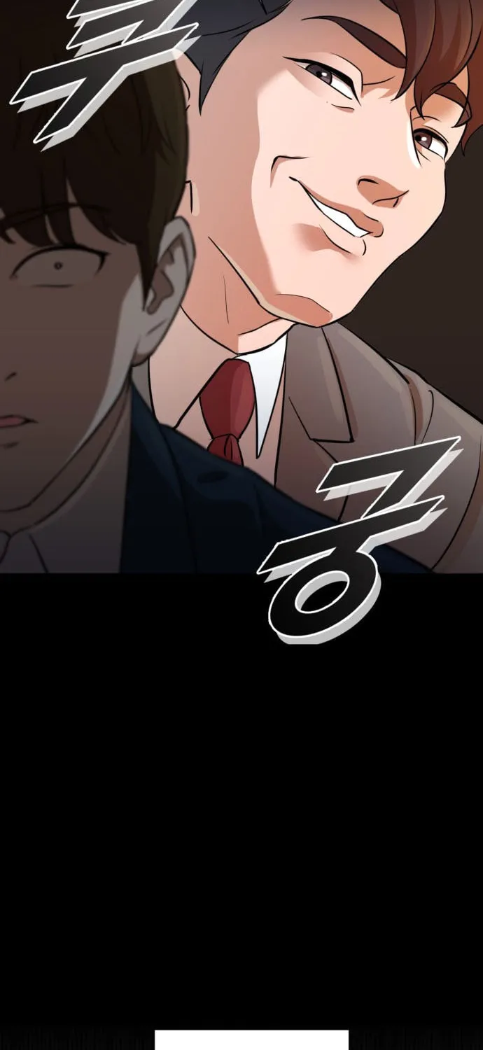 The Producer