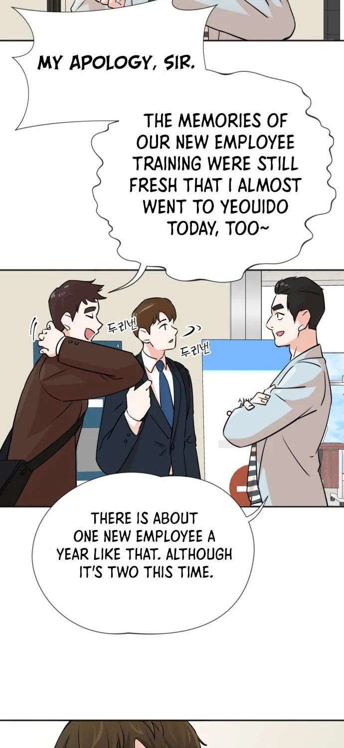 The Producer