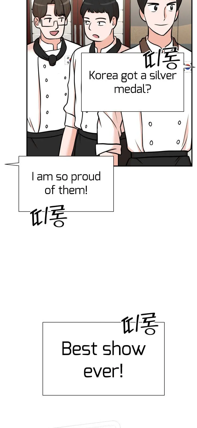 The Producer