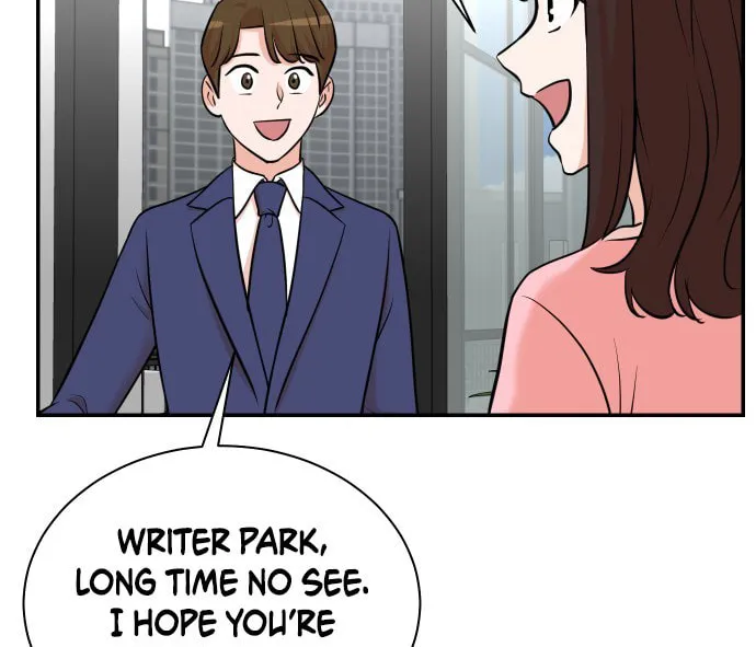 The Producer