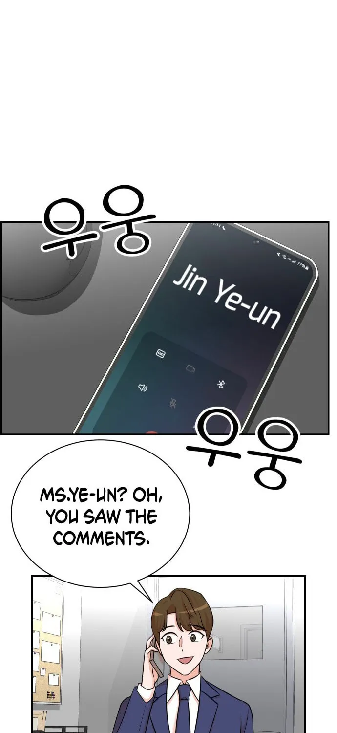 The Producer