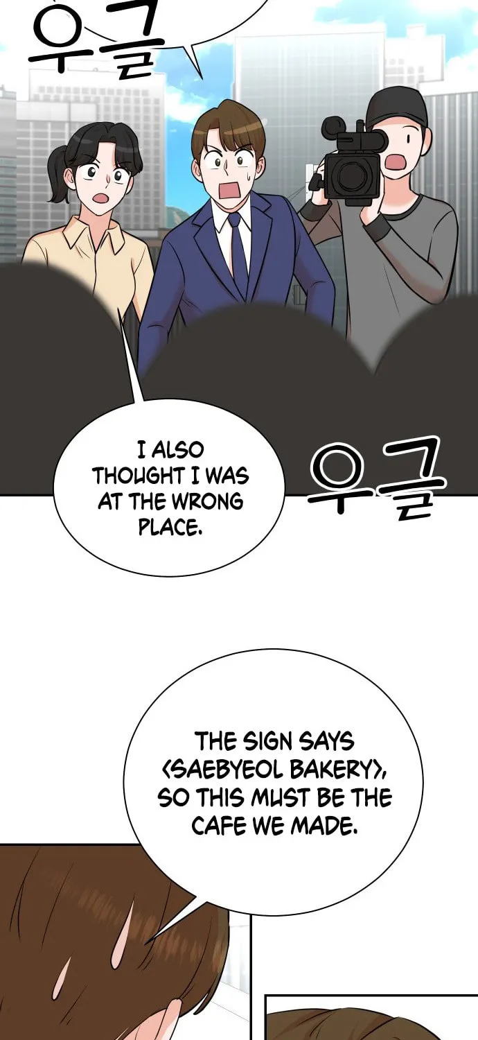 The Producer