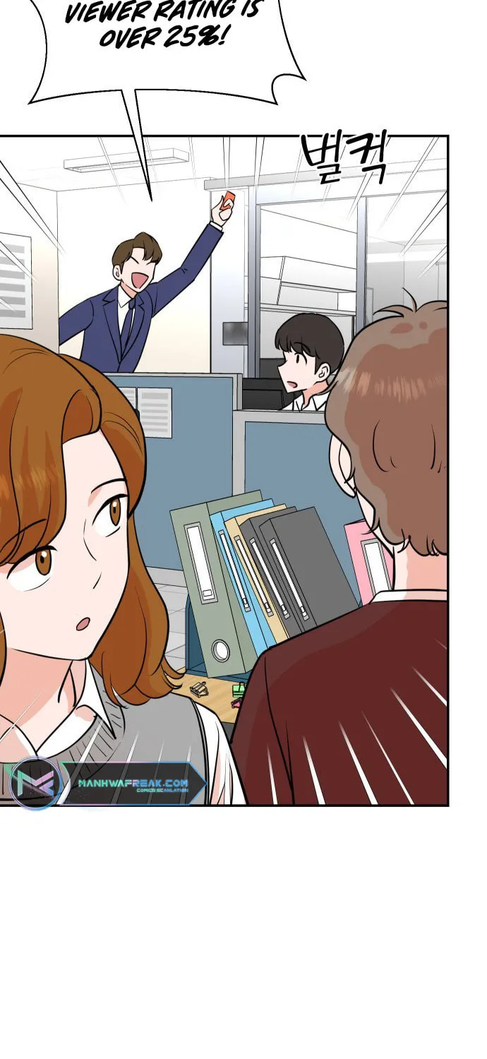 The Producer