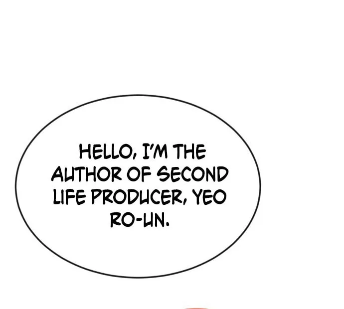The Producer