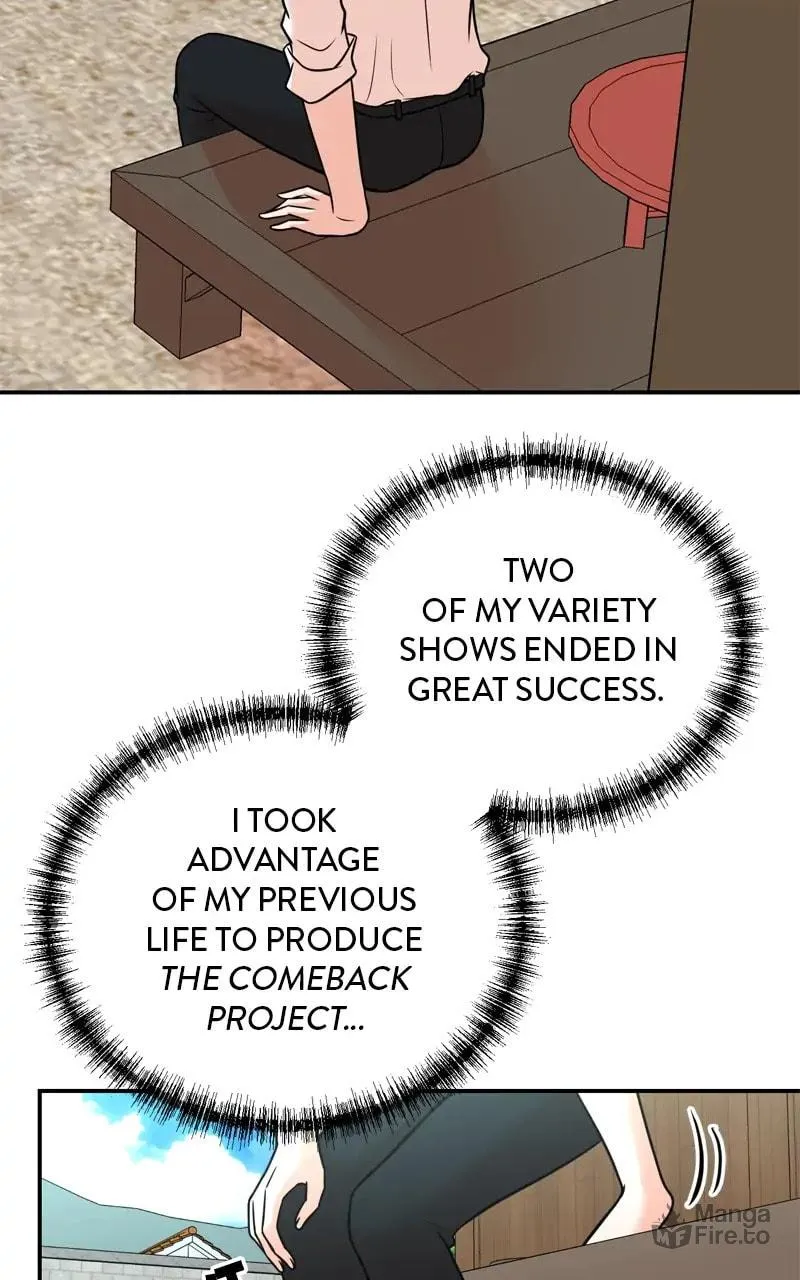 The Producer