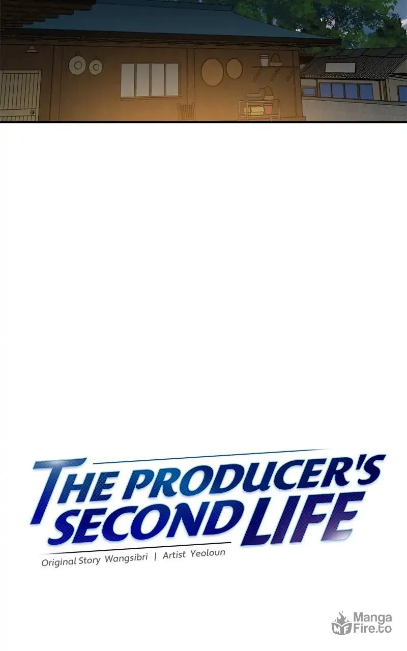 The Producer