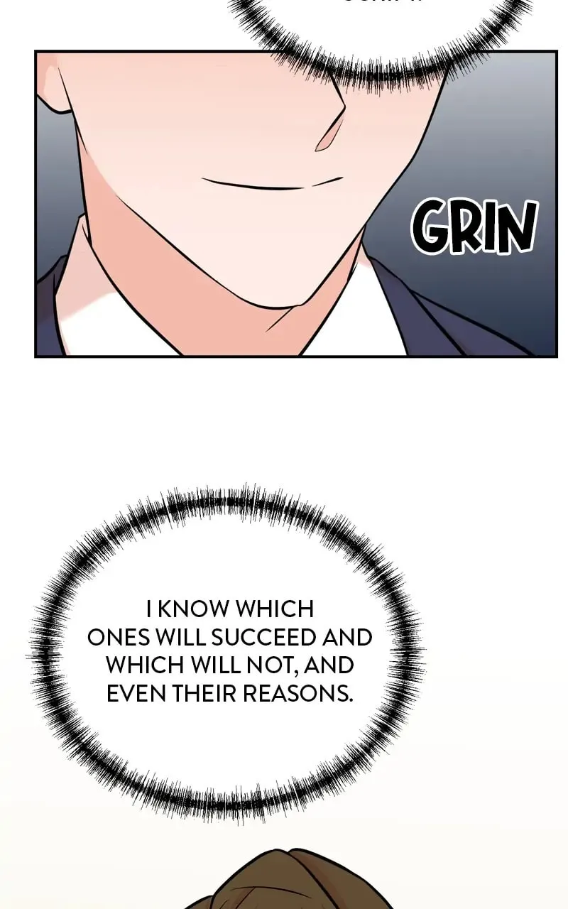 The Producer