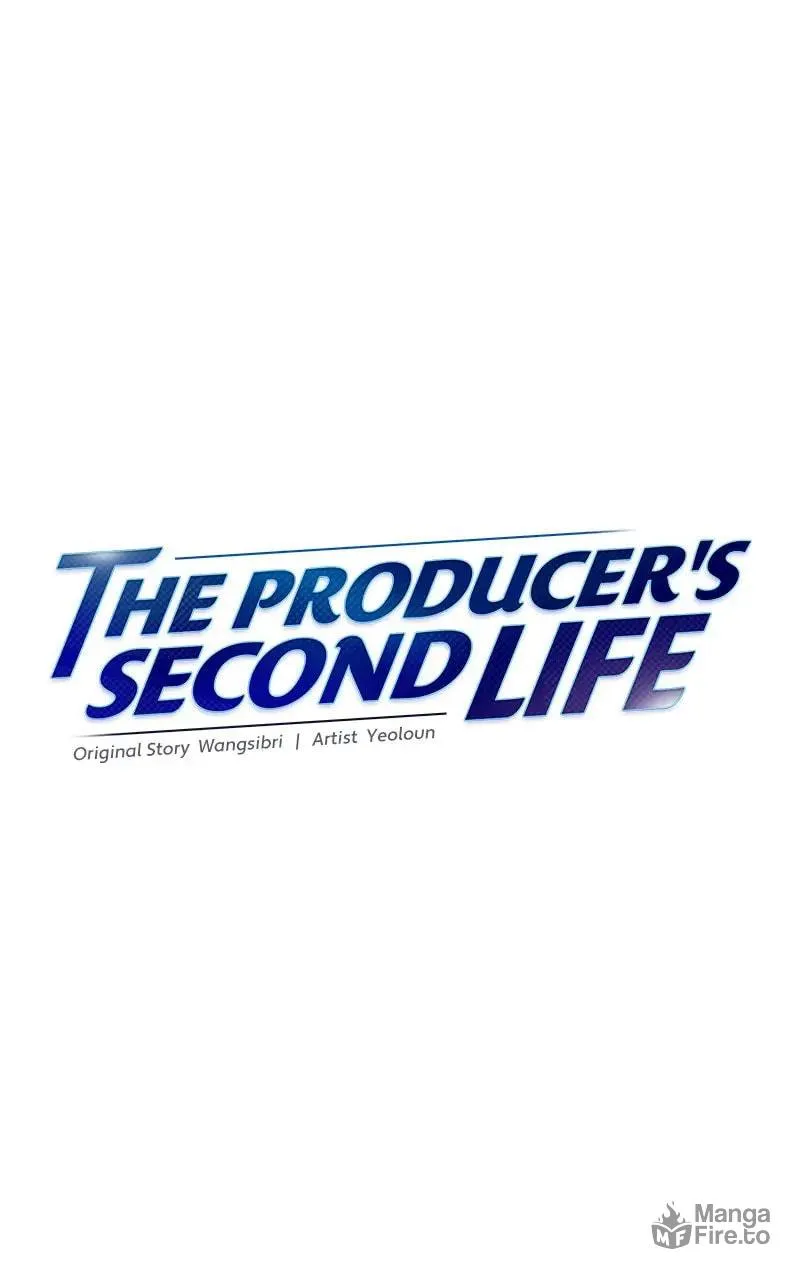 The Producer