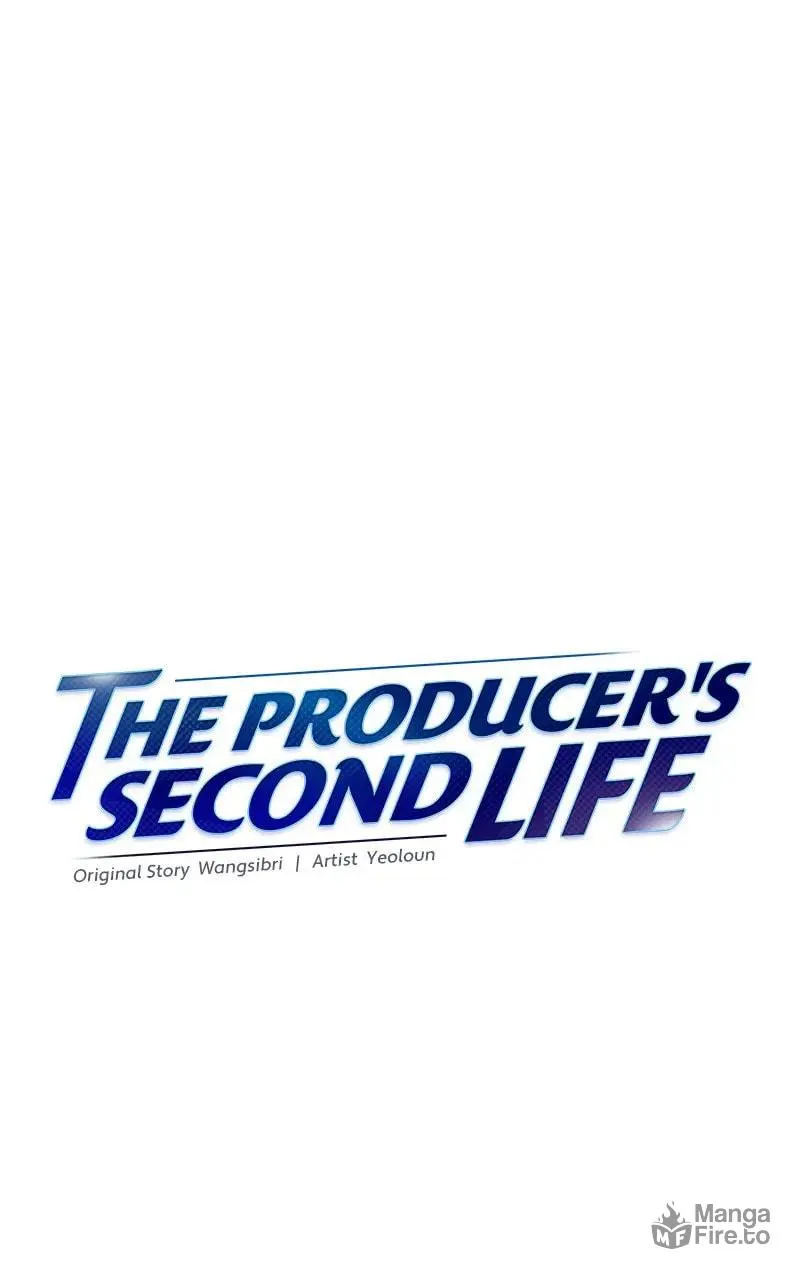 The Producer