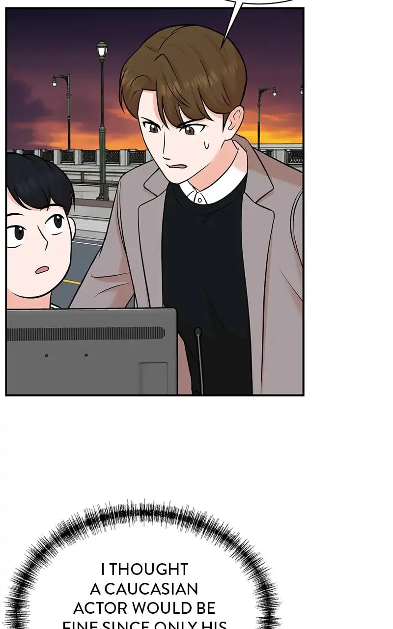 The Producer